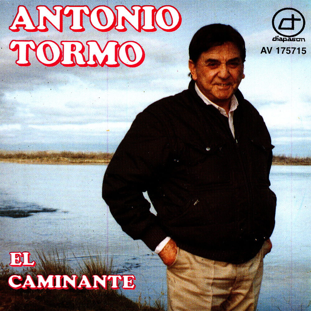 Picture of El Caminante