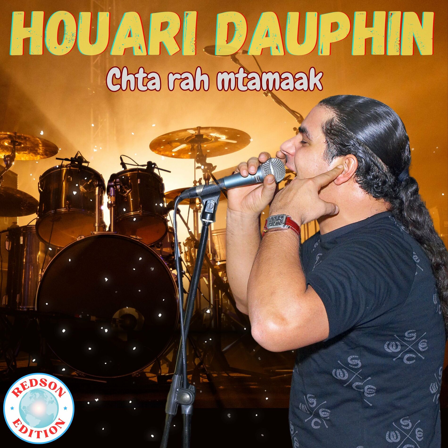 Album cover of Mhatma nkhalik