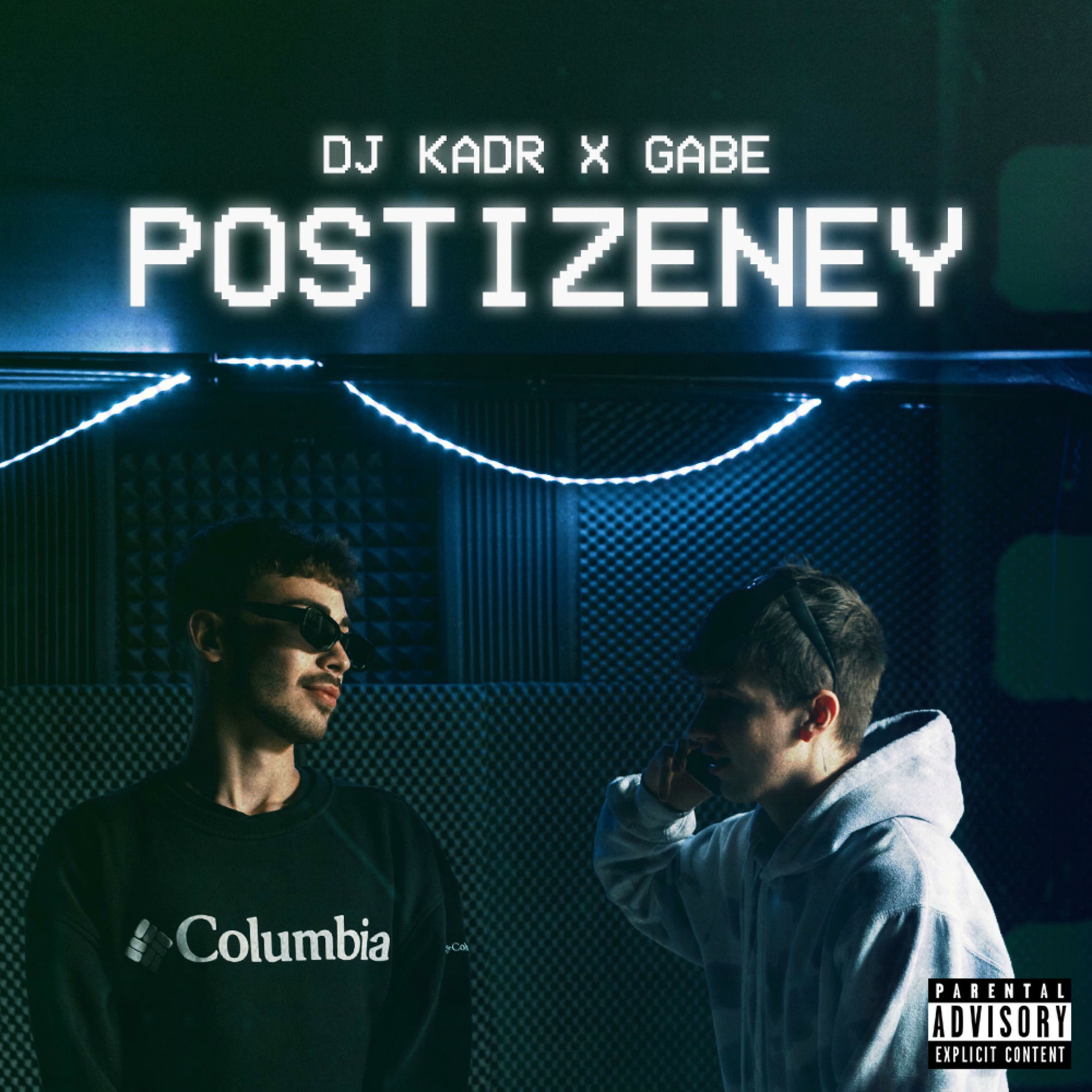 Album cover of Postizeney (feat. Gabe)