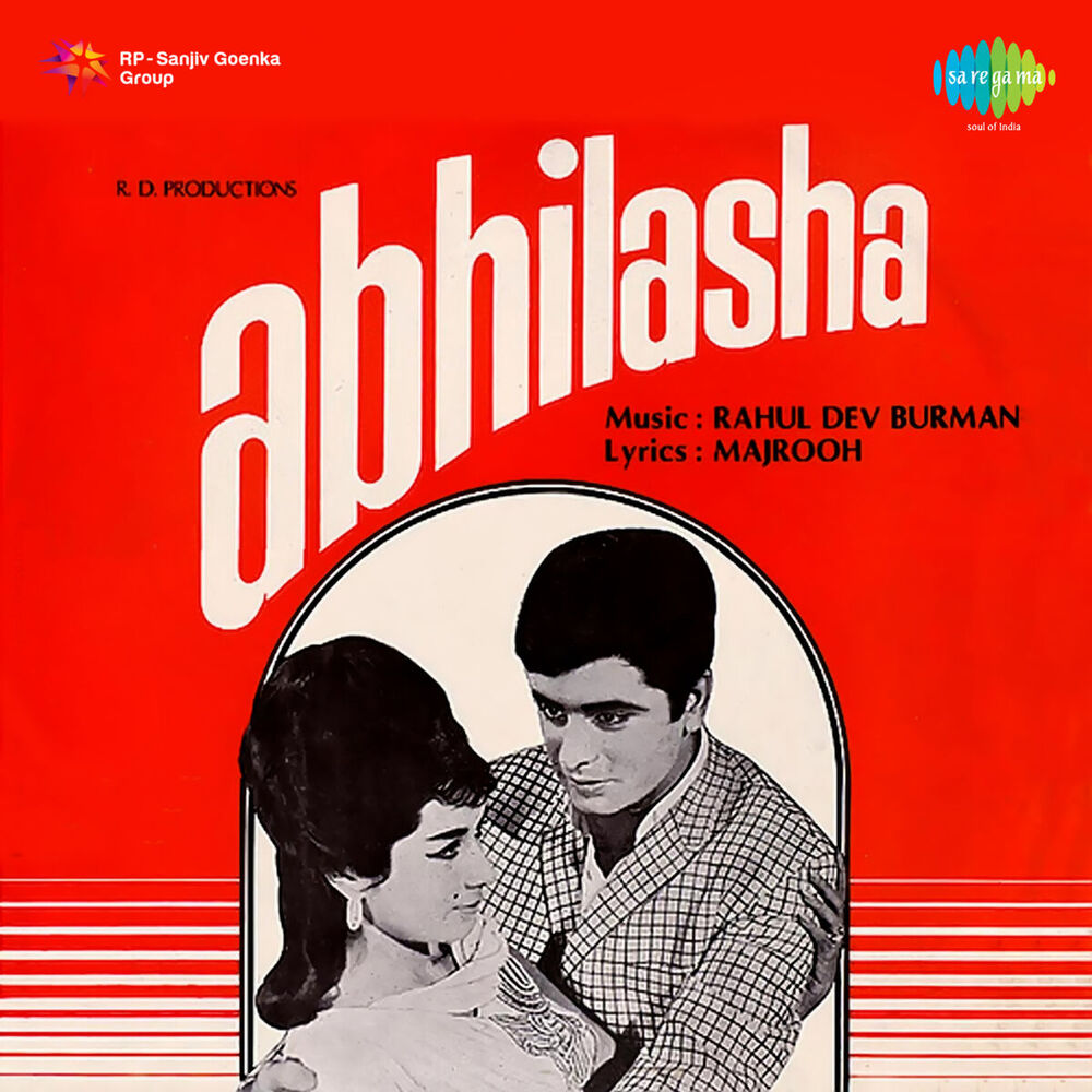 Picture of Abhilasha (Original Motion Picture Soundtrack)