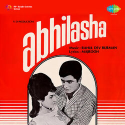 Cover of Abhilasha (Original Motion Picture Soundtrack)