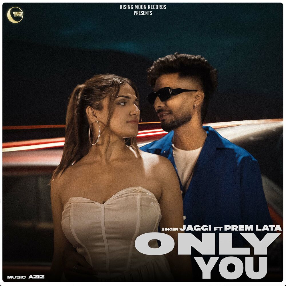 Picture of ONLY YOU