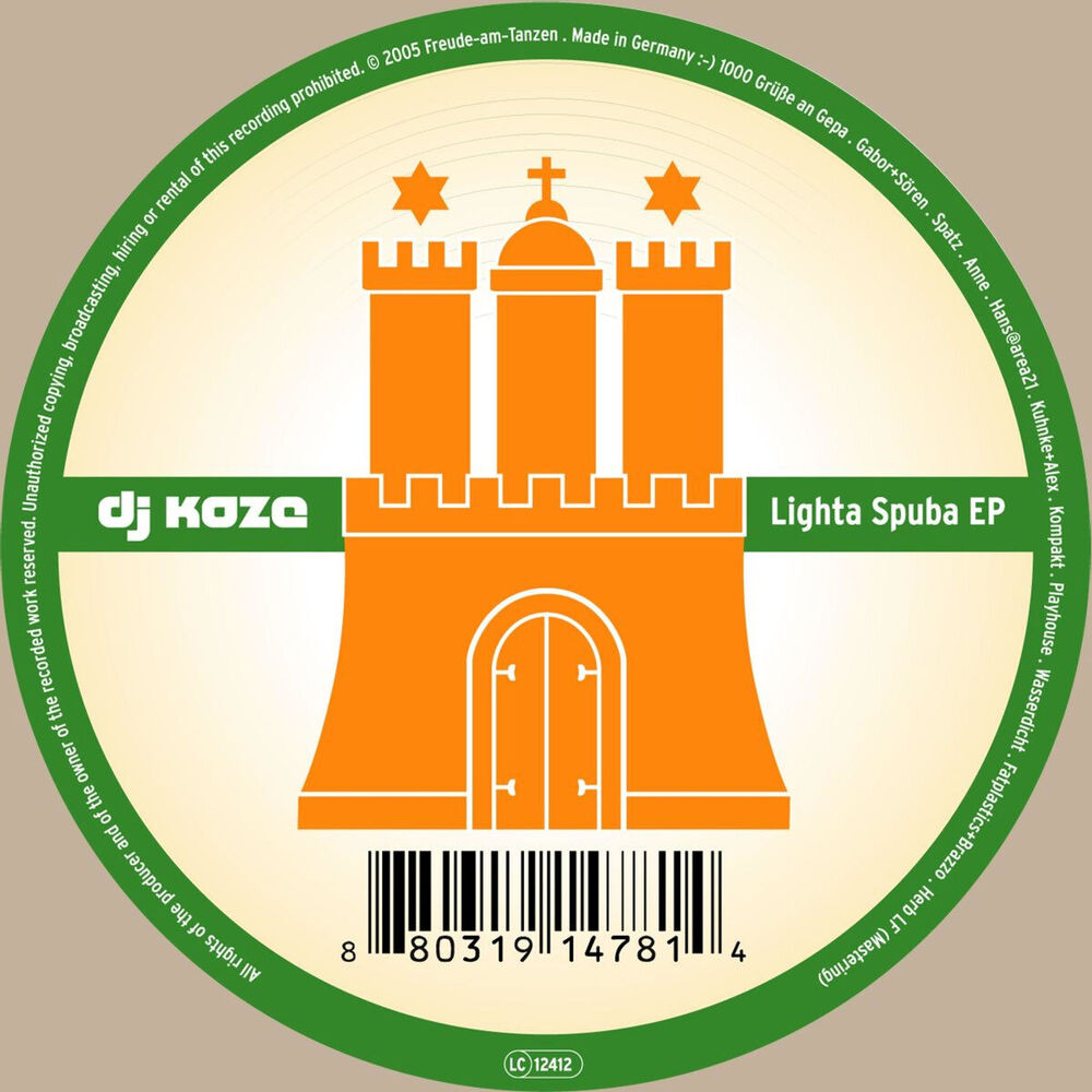 Picture of Lighta Spuba EP
