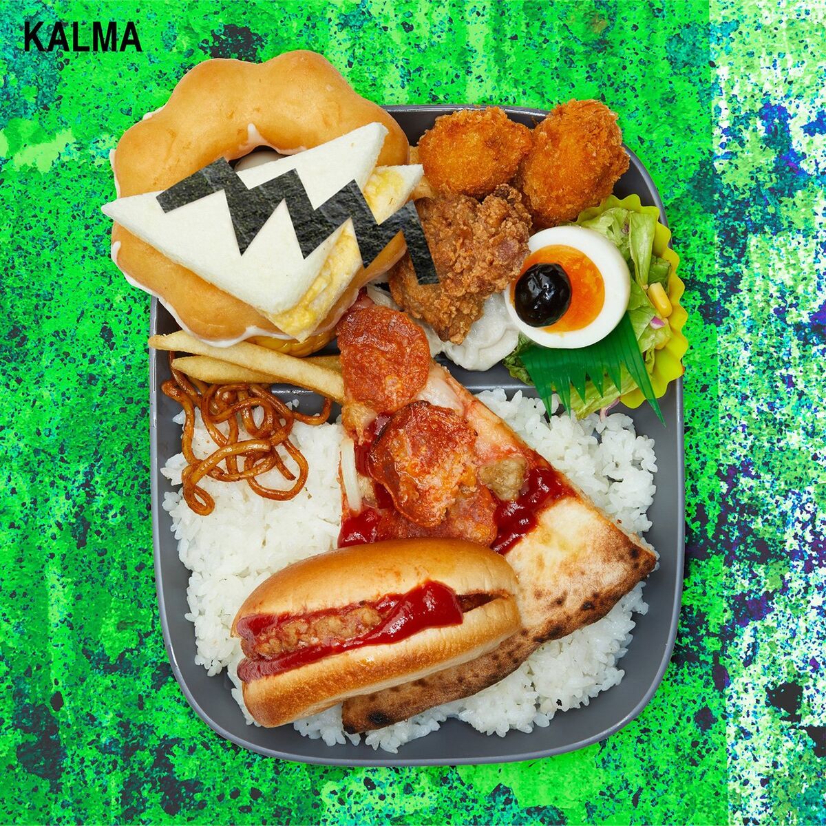 Album cover of Millennium Hero