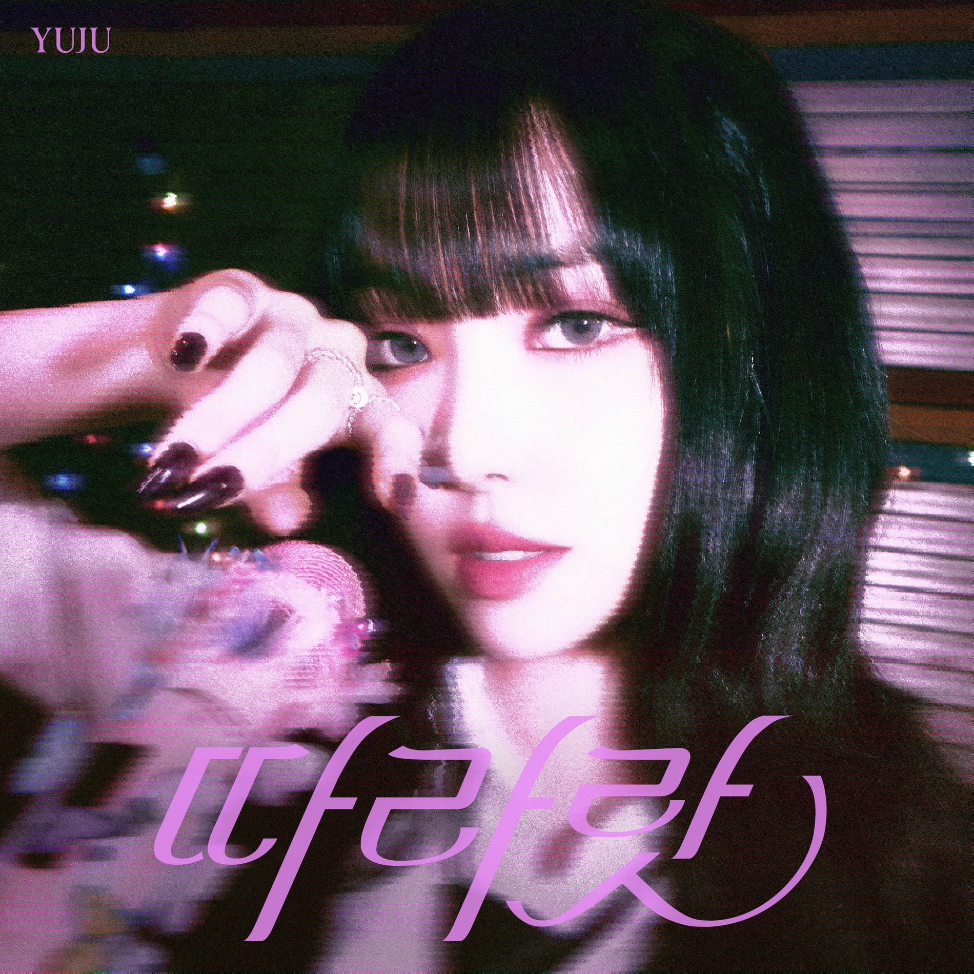 Album cover of DALALA