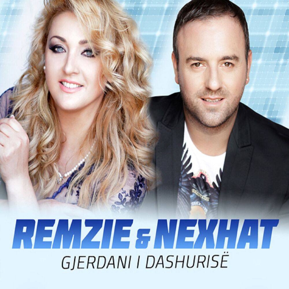 Picture of Gjerdani i dashurisë