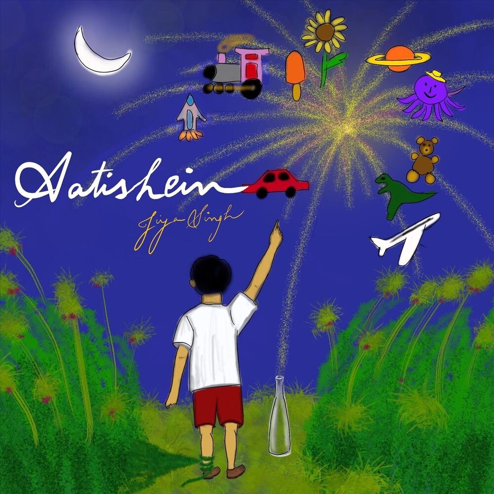 Picture of Aatishein