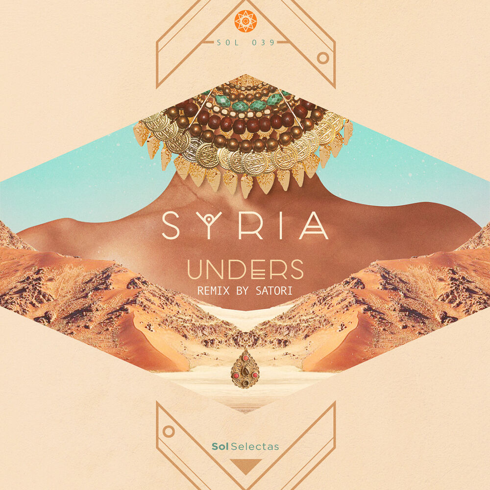 Picture of Syria
