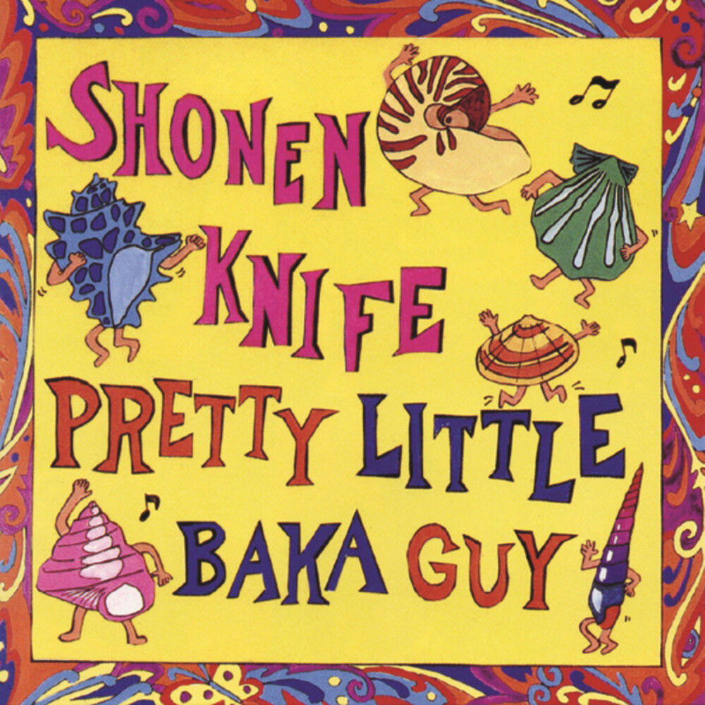 Picture of Pretty Little Baka Guy