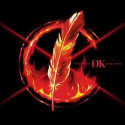 Cover of CIX 5th EP Album ‘OK’ Episode 1 : OK Not