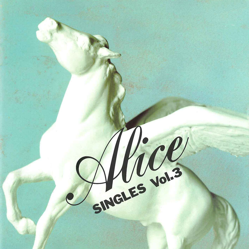 Picture of Alice Singles Vol.3