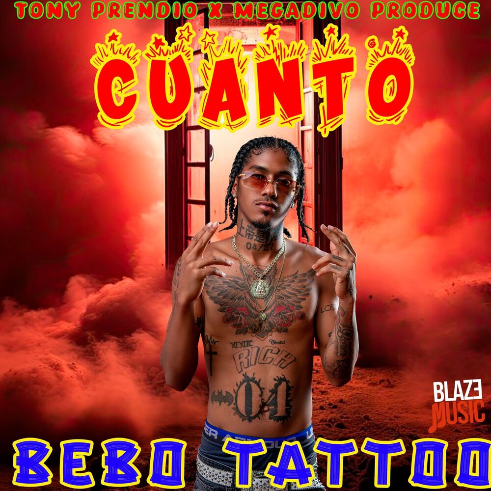 Picture of Cuanto