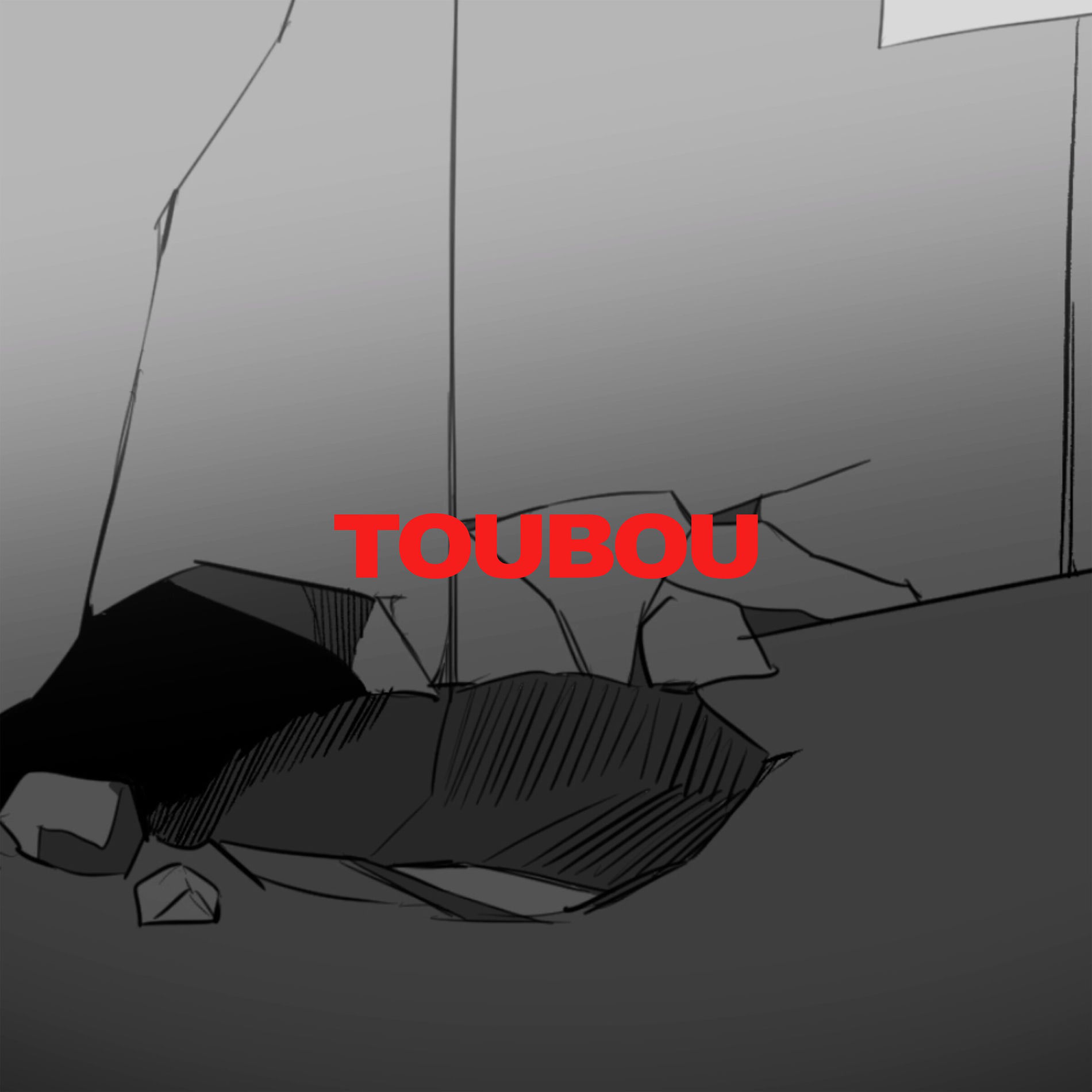 Album cover of TOUBOU