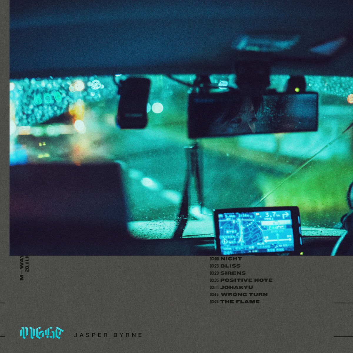 Album cover of Bliss