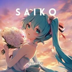 Cover of Saiko