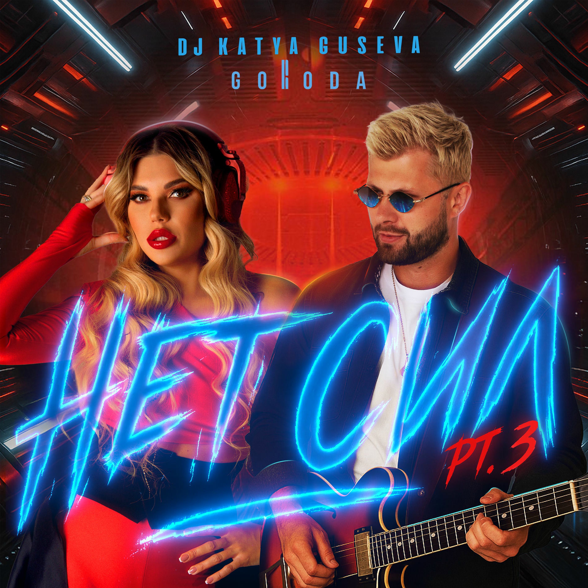 Жетілген және МИЛФ порно фильмдері