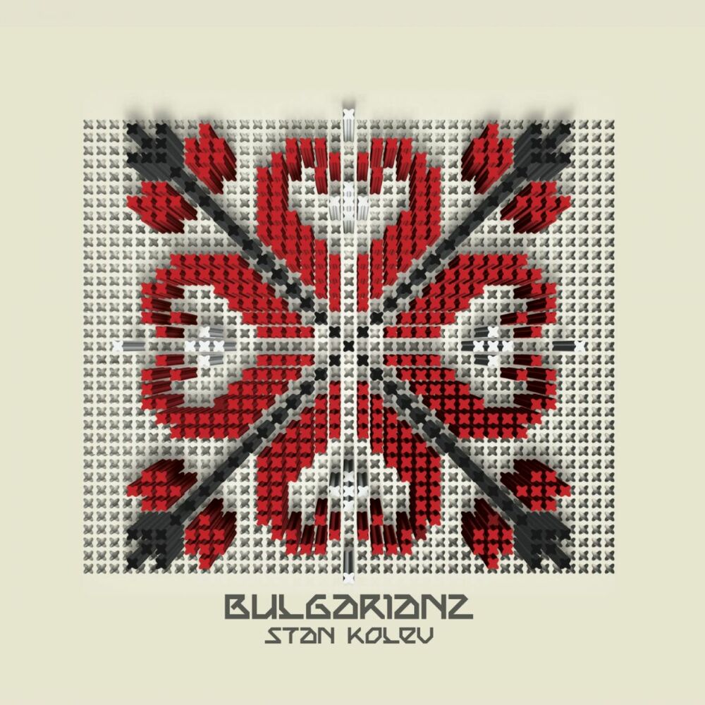 Picture of Bulgarianz