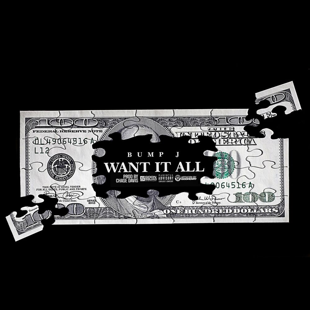 Picture of I Want It All