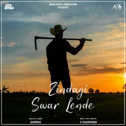 Cover of Zindagi Swar Lende