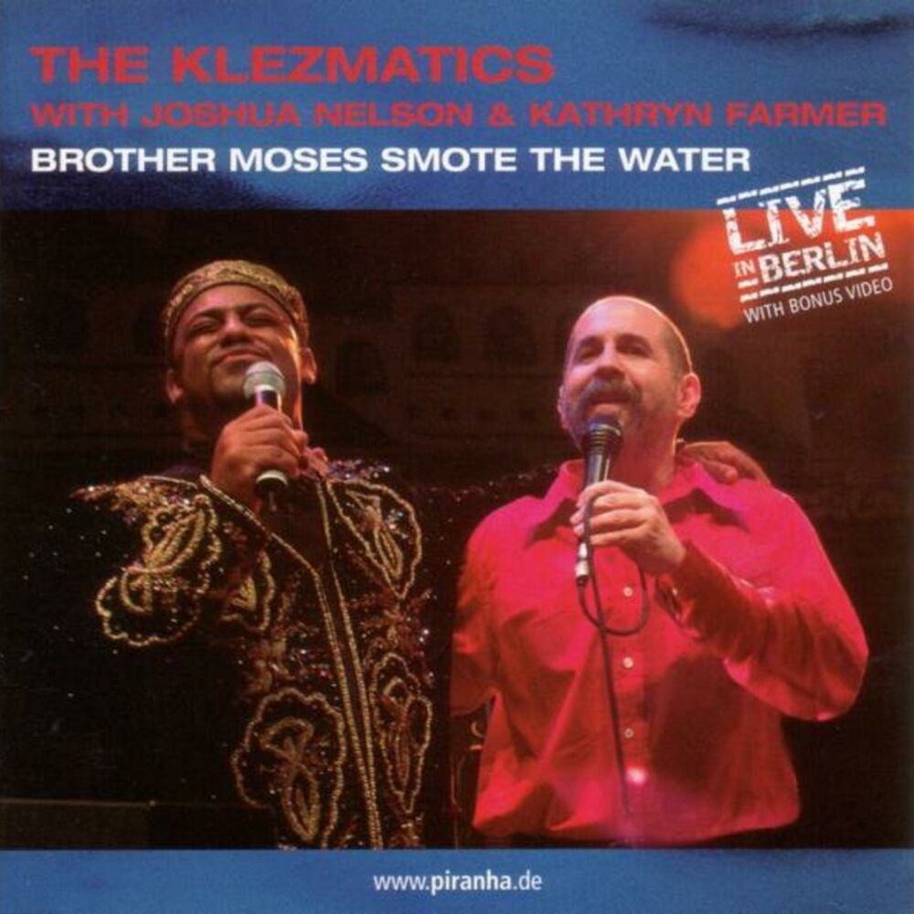 Picture of Brother Moses Smote The Water