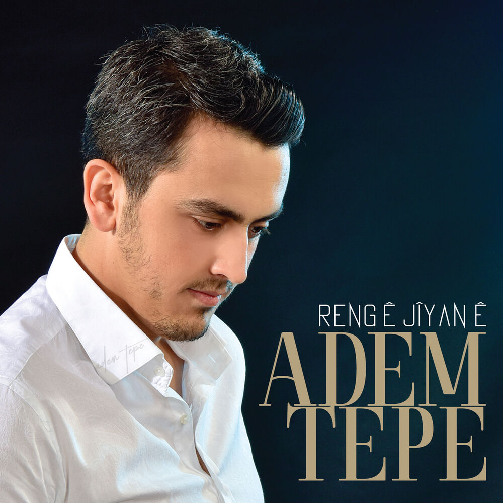 Picture of Rengê Jîyanê