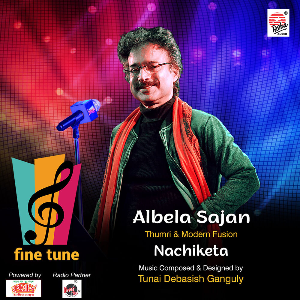 Picture of Albela Sajan - Single
