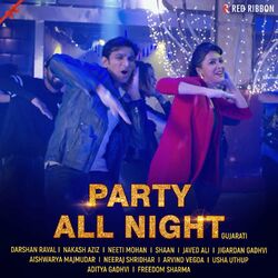 Cover of Party All Night - Gujarati