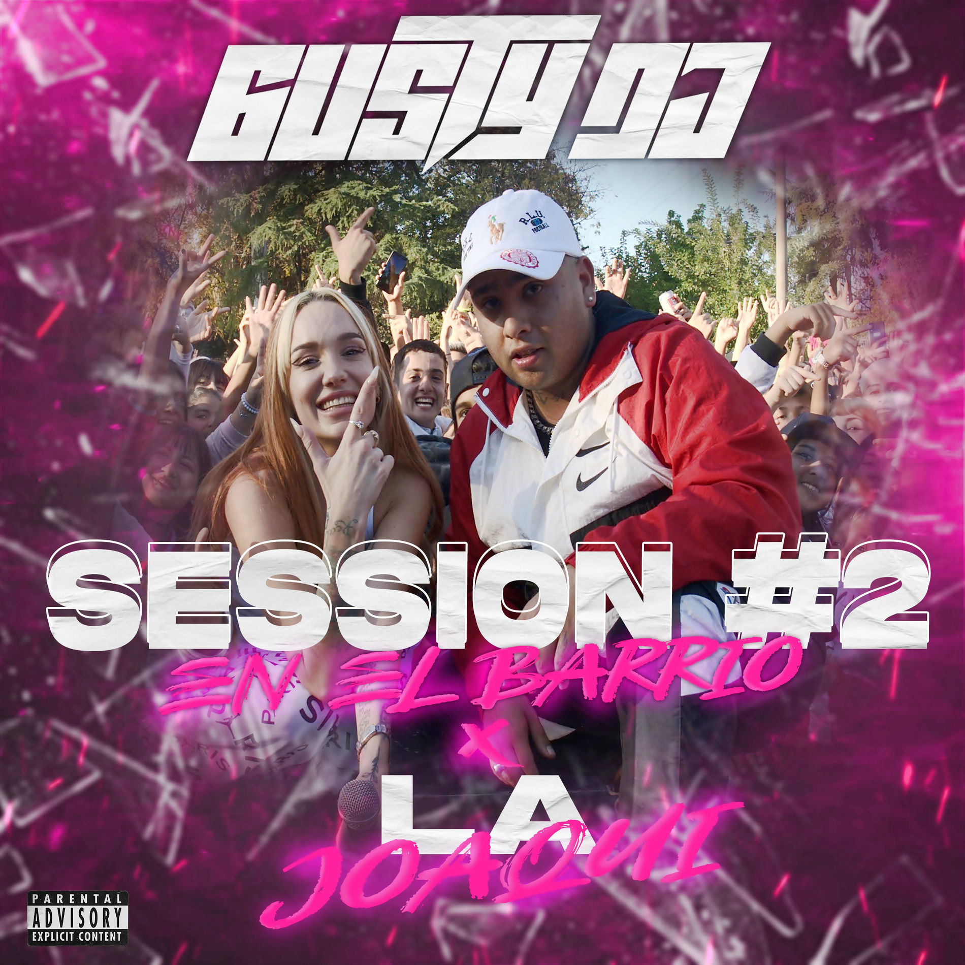 Album cover of Session en el Barrio #2