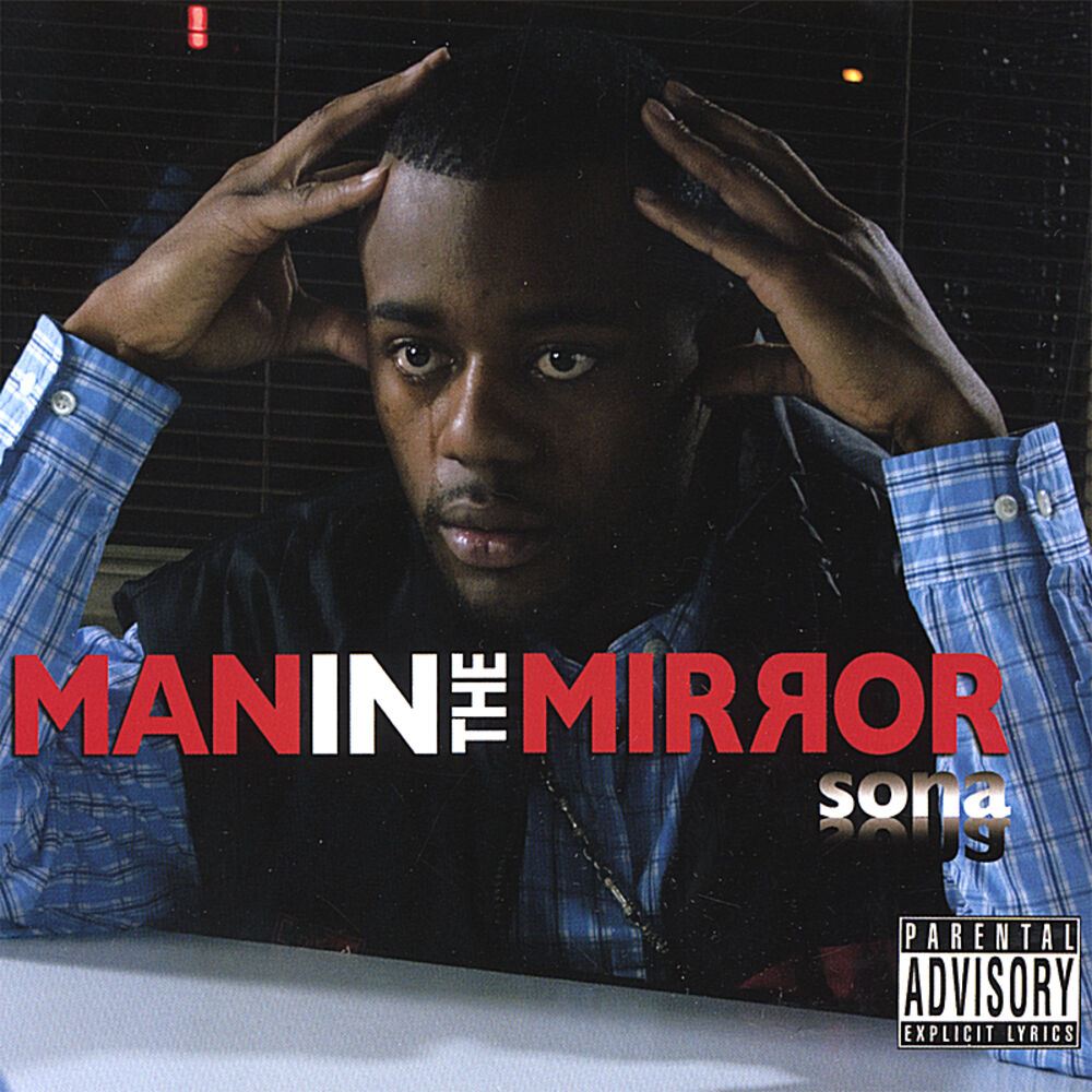 Picture of Man In The Mirror