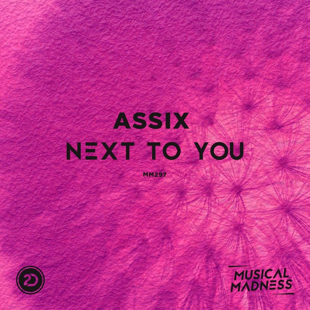 Picture of Next To You