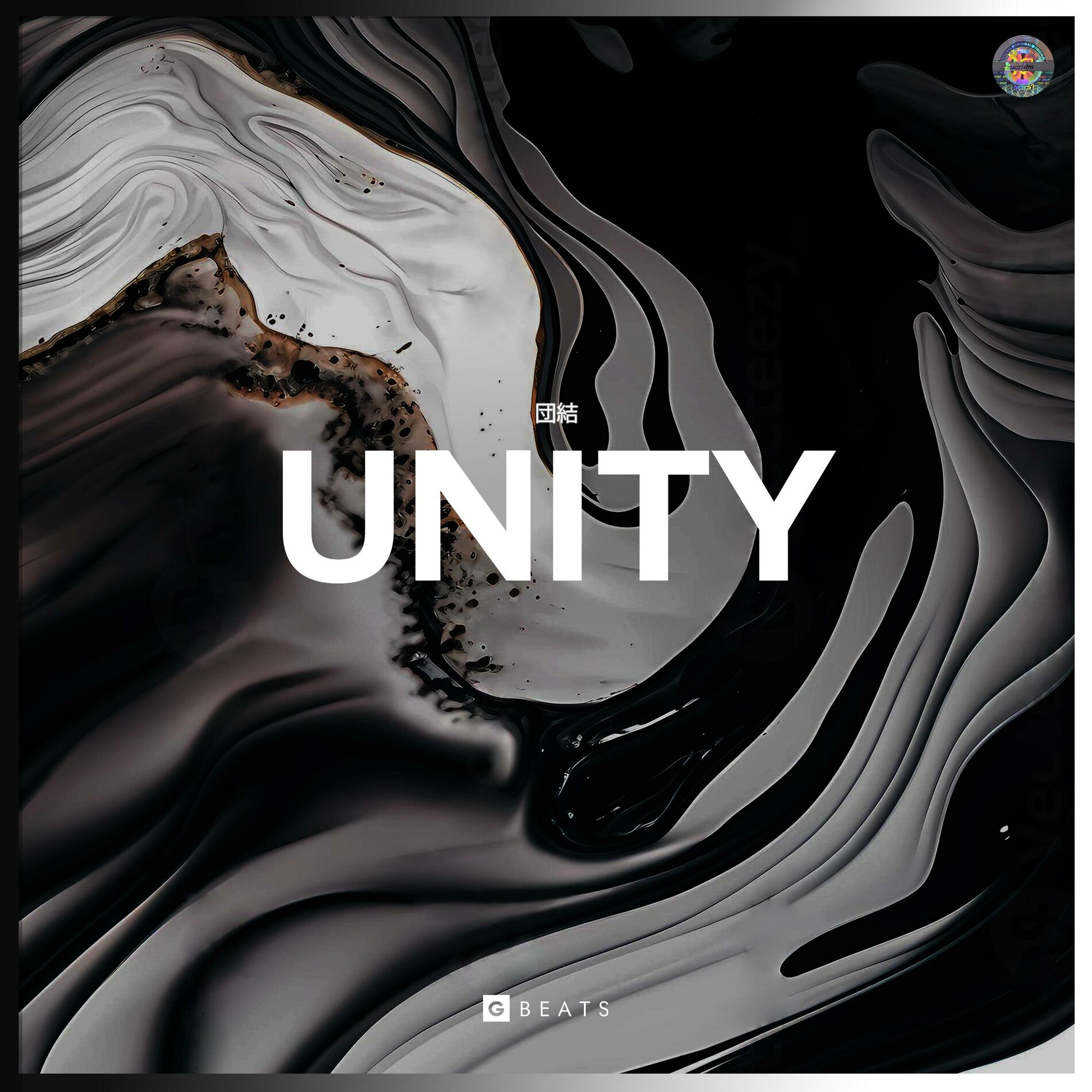 Album cover of UNITY