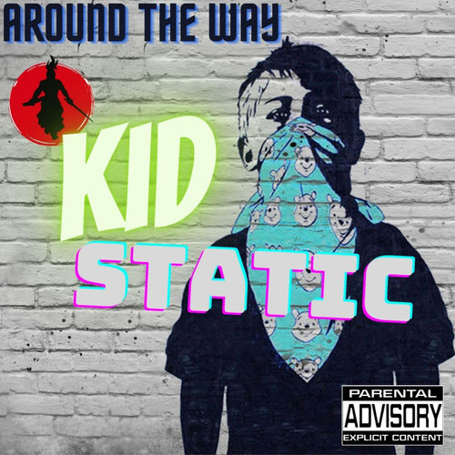 Around the Way artwork