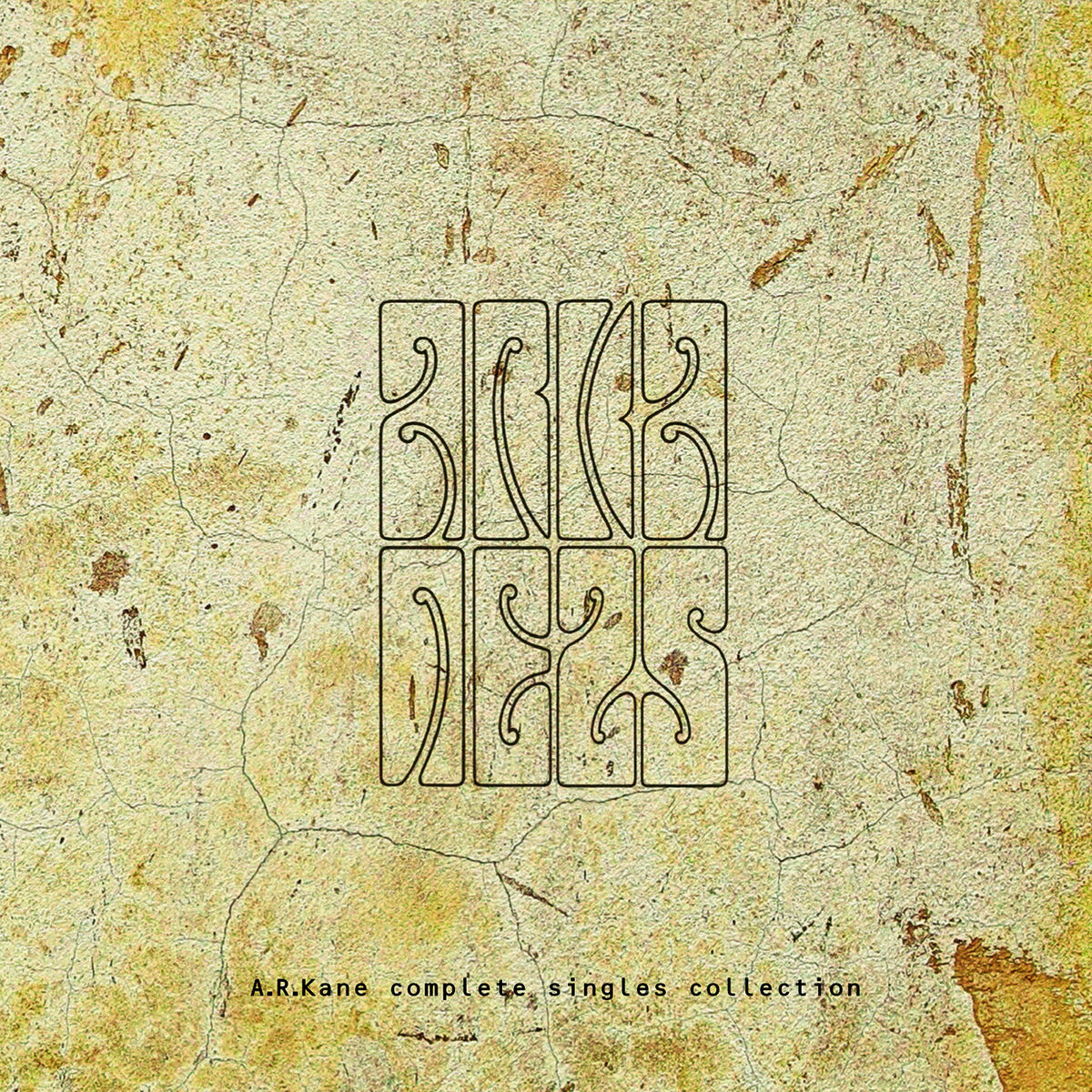 Album cover of Haunting