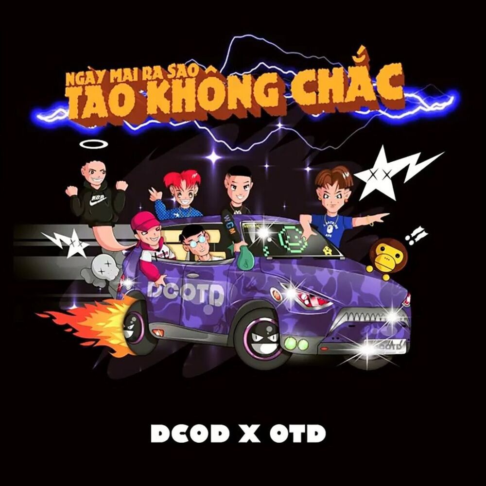 Picture of Tao Không Chắc