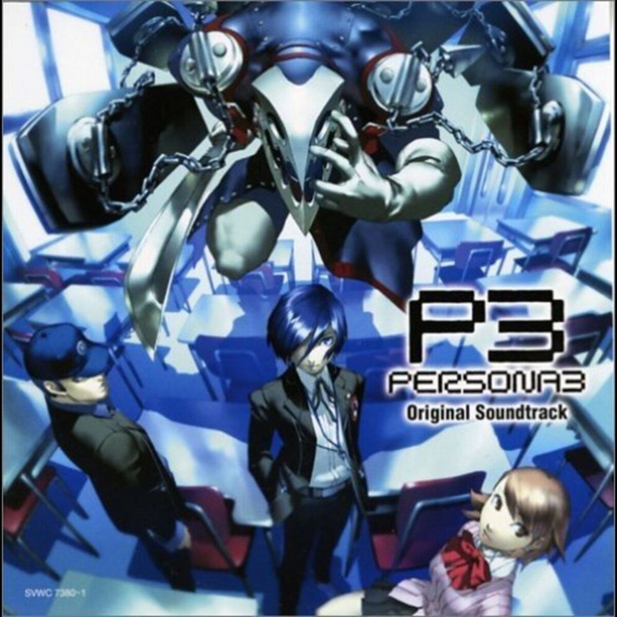 Album picture of ペルソナ3 オリジナル･サウンドトラック