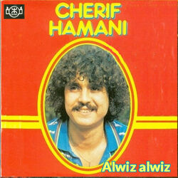 Cover of Alwiz alwiz