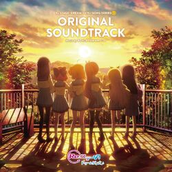 Cover of Re:Stage! Dream Days♪ SONG SERIES ORIGINAL SOUNDTRACK