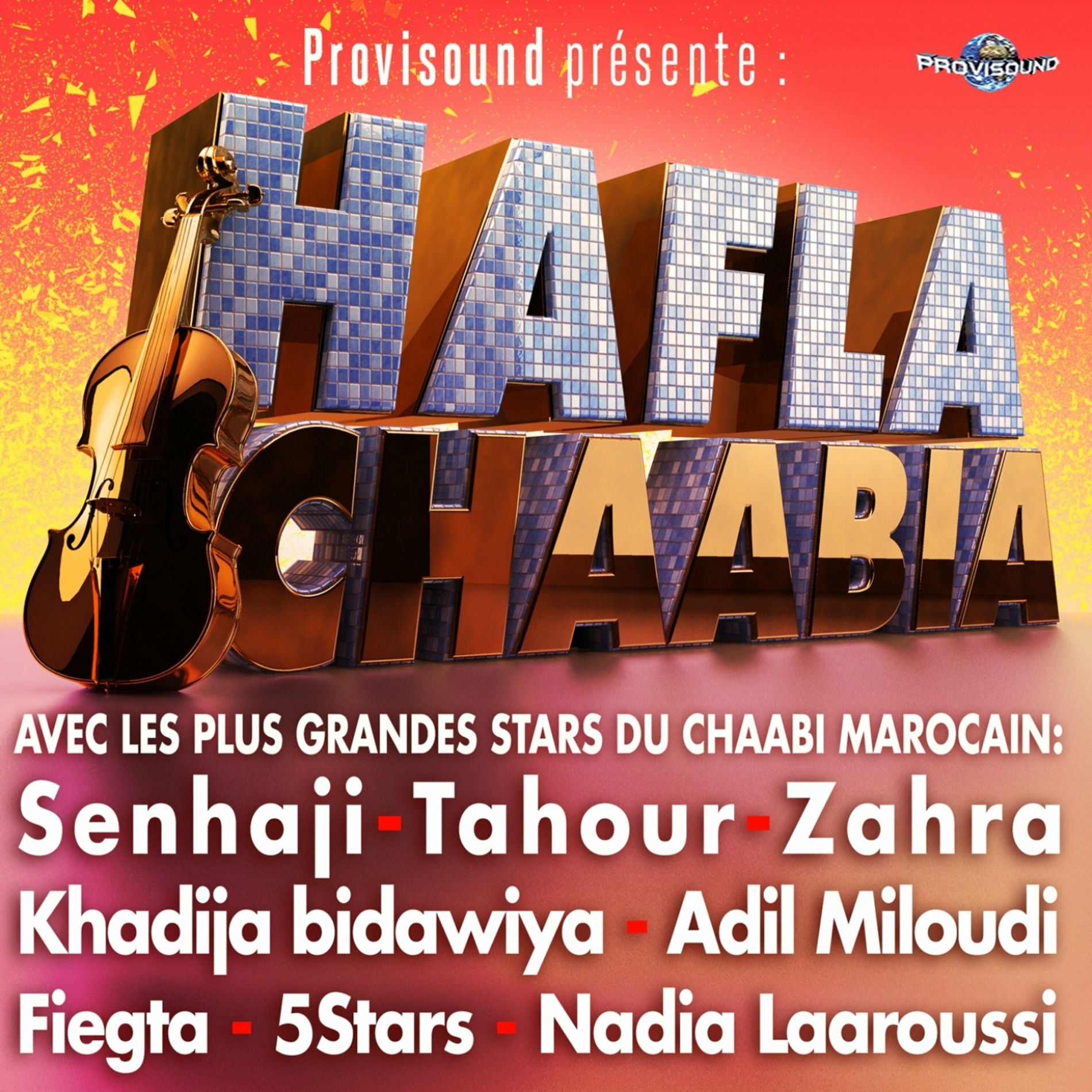 Album cover of Lalla laaroussa
