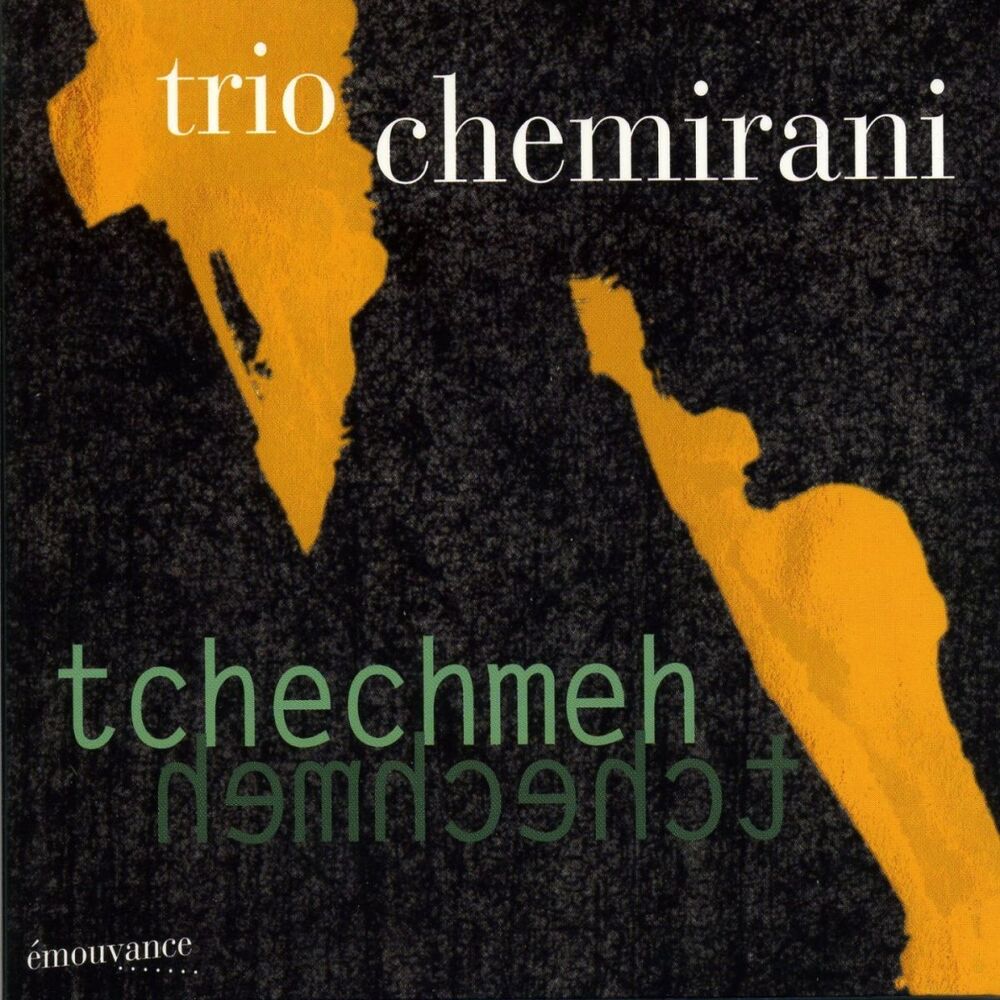 Picture of Tchechmeh