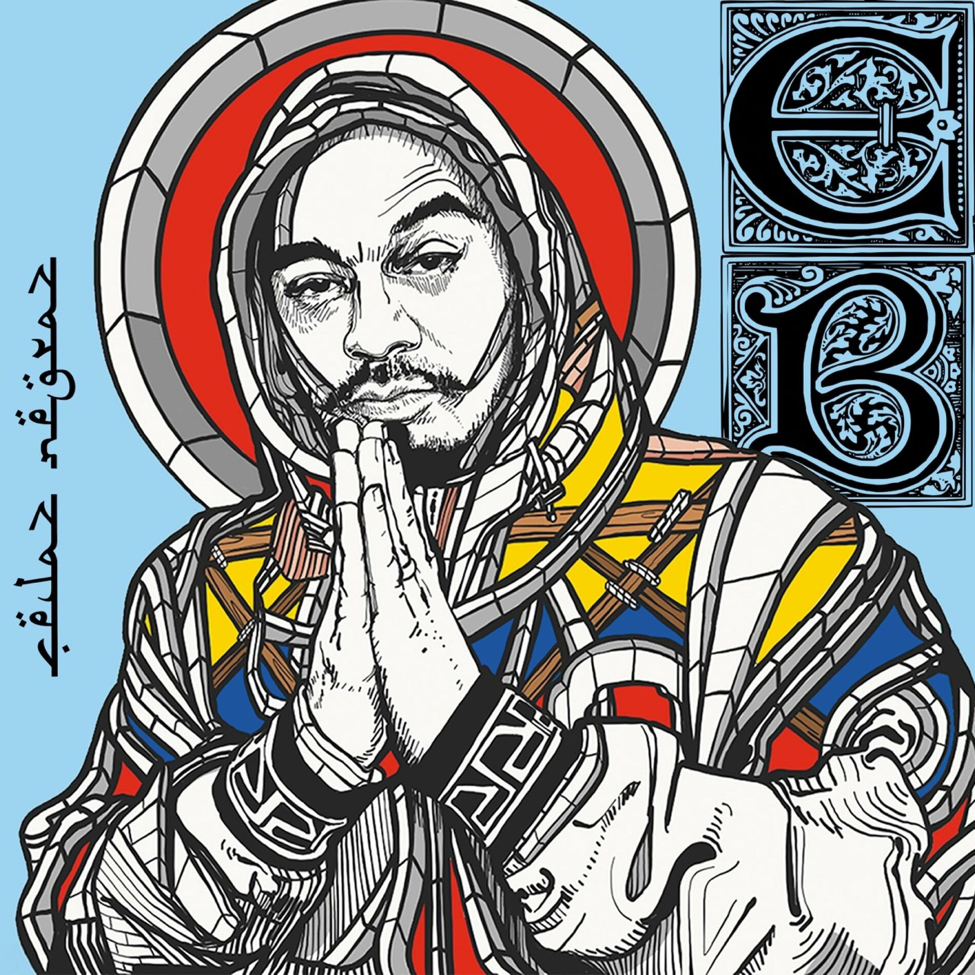 Album cover of Banda Zawer