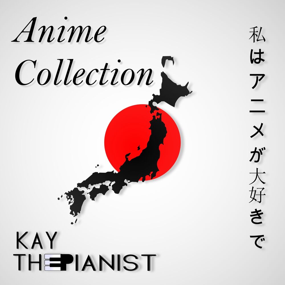 Picture of Anime Collection