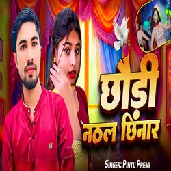 Cover of Chhaudi Nathal Chhinar