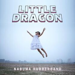 Cover of Nabuma Rubberband