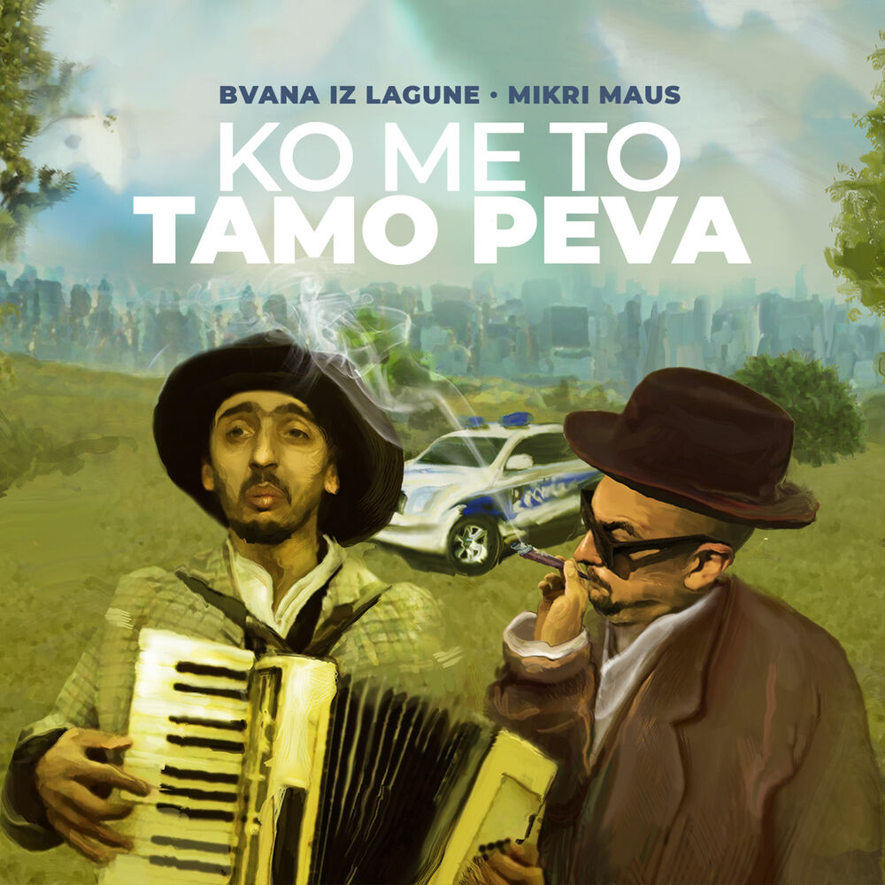 Picture of Ko Me to Tamo Peva