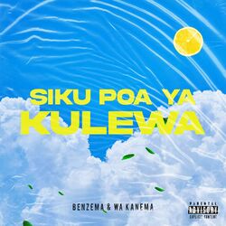 Cover of Siku Poa Ya Kulewa
