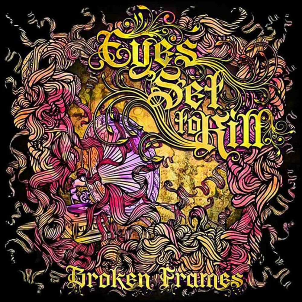 Picture of Broken Frames