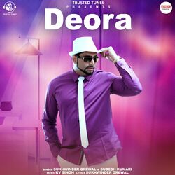 Cover of Deora