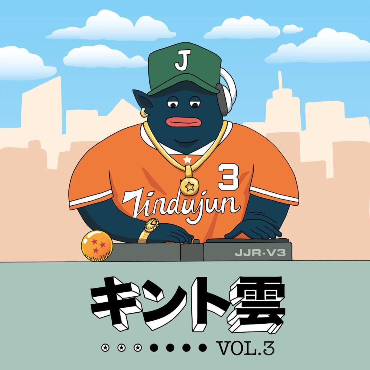 Album cover of JINDUJUN Vol. 3