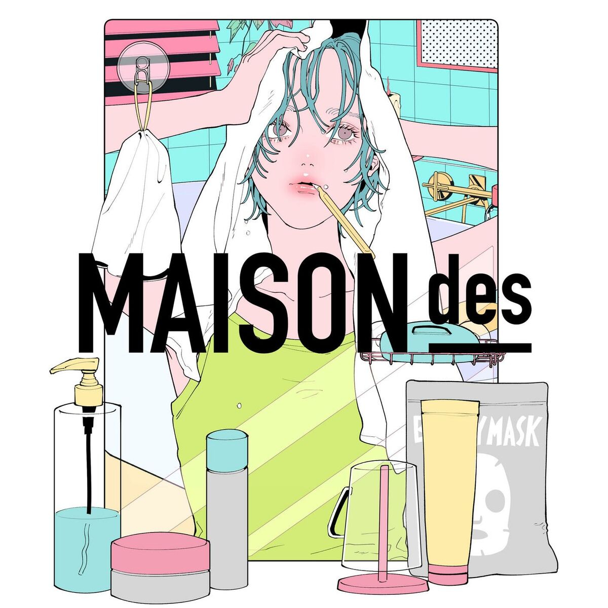 Album cover of bathroom