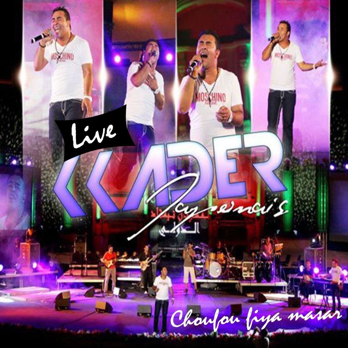 Album cover of Choufou fiya masar (Live)